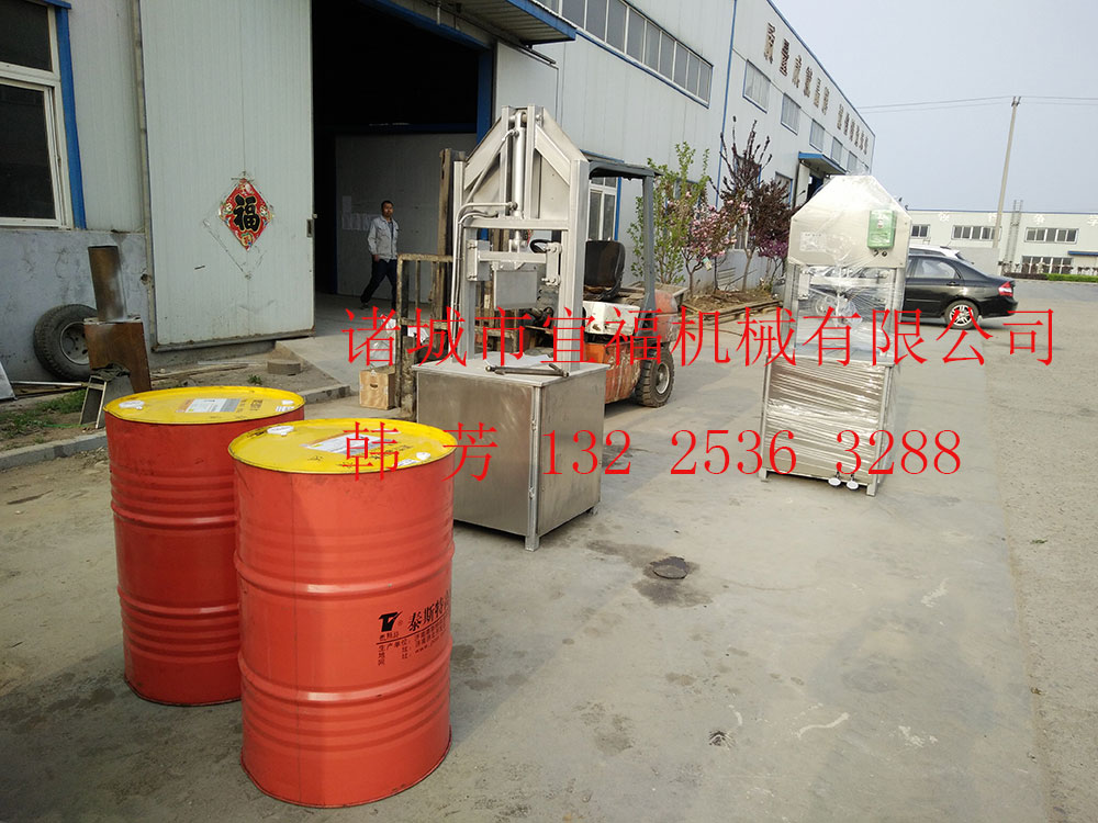 劈頭機(jī) 豬頭劈半機(jī) 劈豬頭機(jī)