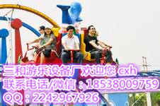 供應(yīng)大型游樂(lè)設(shè)備沖浪旋艇，沖浪旋艇游樂(lè)設(shè)備廠家直銷