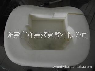 廠家*聚氨酯PU按摩頭枕/拳擊手套黑白料/汽車頭枕聚氨酯組合料 聚氨酯高回彈組合料