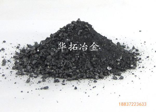 河南硅渣廠家直銷  Si40-70優(yōu)質(zhì)硅渣 代替硅鐵增硅增碳