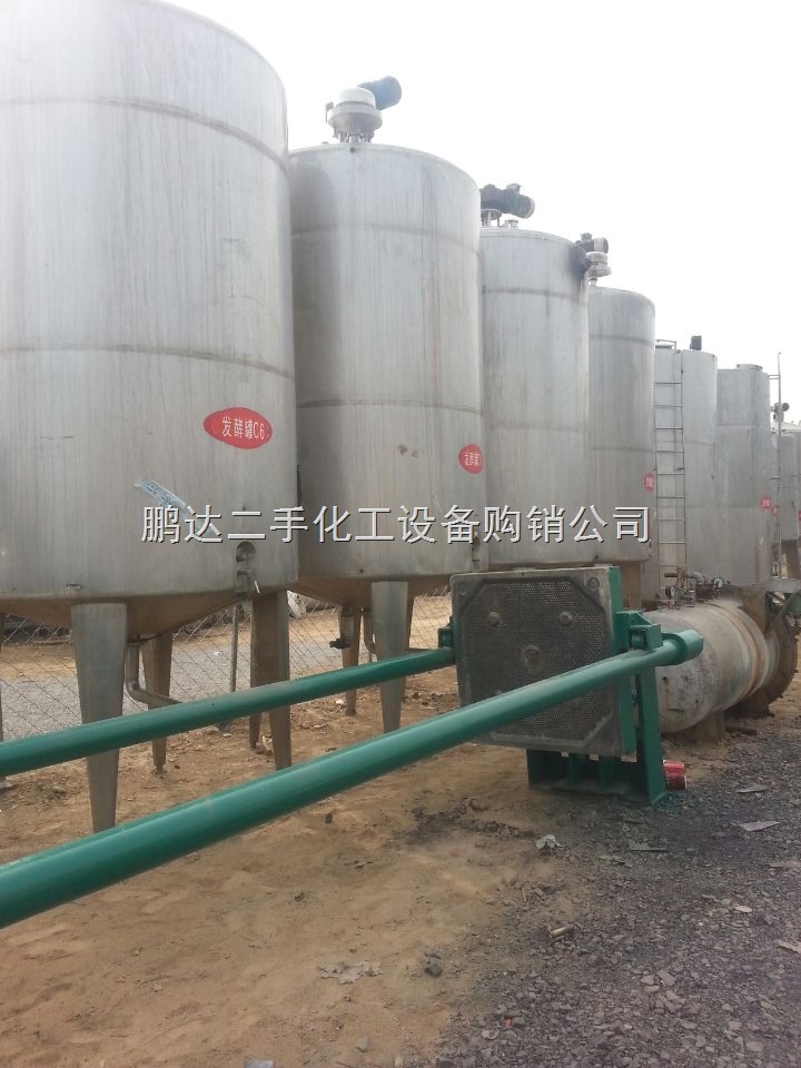 朔州二手吊袋離心機報價