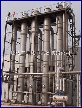 資陽二手臥螺沉降離心機報價