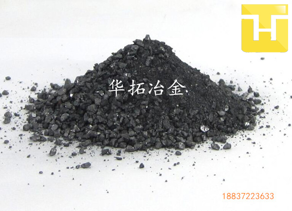 河南硅渣廠家直銷  Si40-70優(yōu)質(zhì)硅渣 代替硅鐵增硅增碳