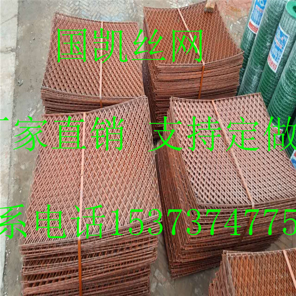腳手架踩踏網(wǎng)