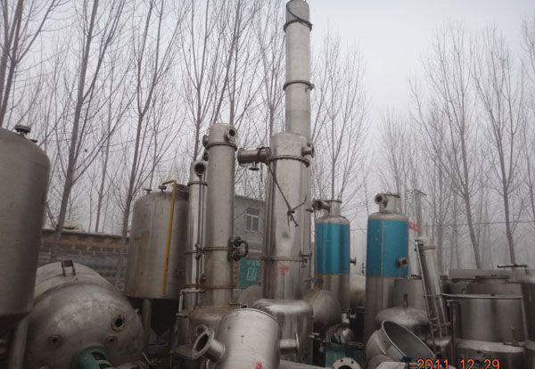 安陽二手濃縮蒸發(fā)器