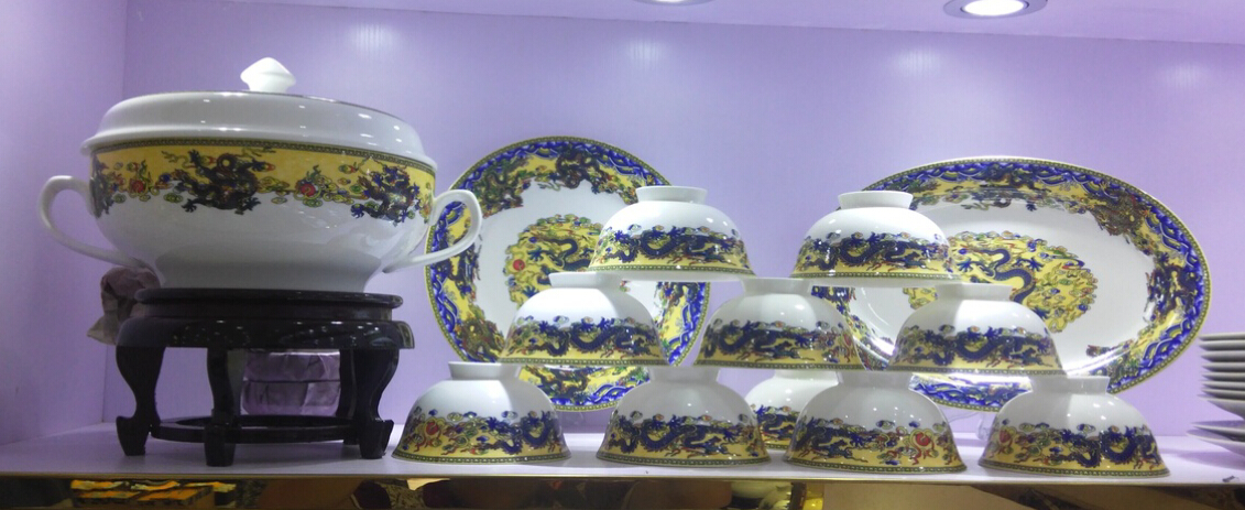萬(wàn)業(yè)陶瓷*青花瓷禮品餐具 陶瓷餐具，餐具批發(fā)價(jià)格，陶瓷餐具批發(fā)廠家