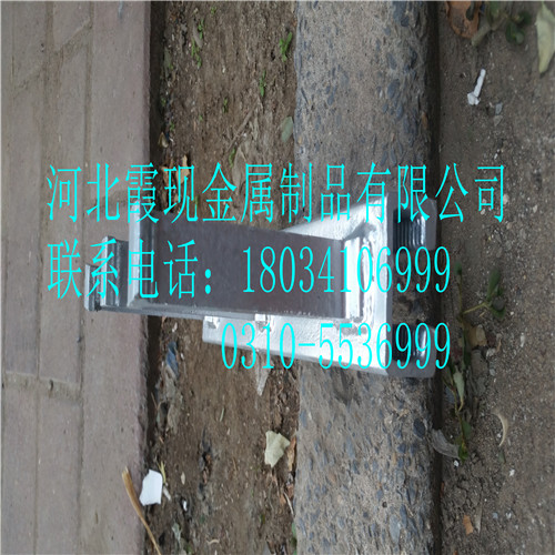 云南熱軋燕尾型41*26帶齒預(yù)埋槽鋼