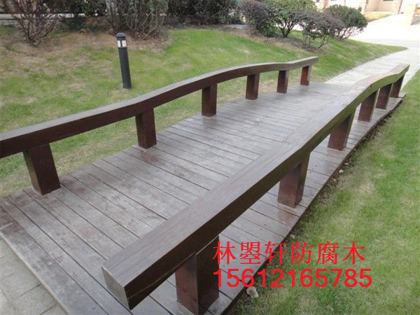 木橋防腐木 價(jià)格 廠家  報(bào)價(jià)