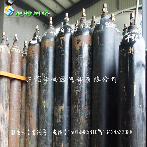 虎門氧氣 厚街氬氣公司