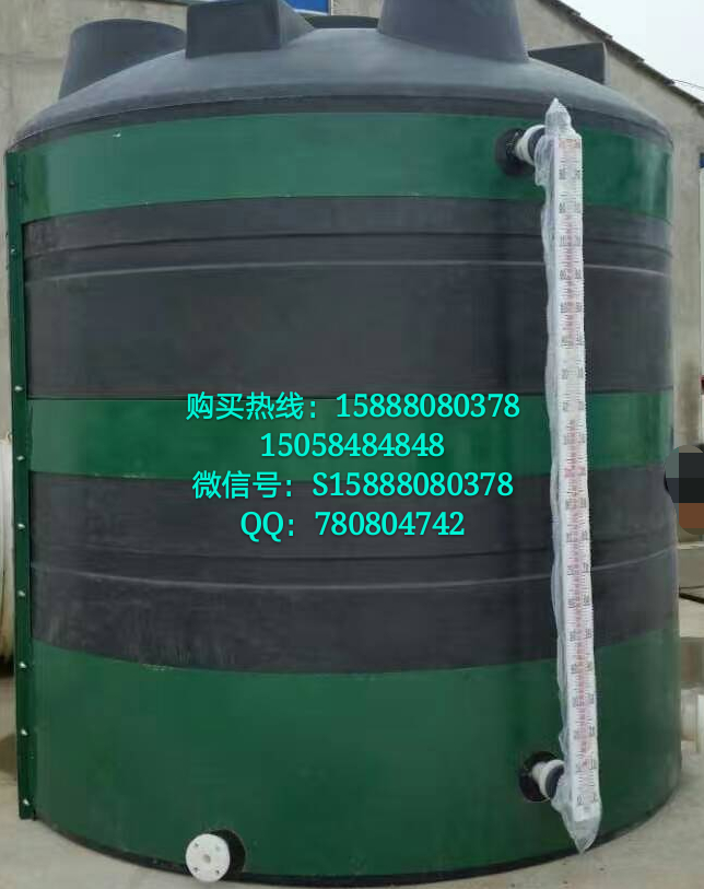 PE水箱10噸聚乙烯水箱塑料水箱水塔 10立PE水箱 10噸聚乙烯儲罐