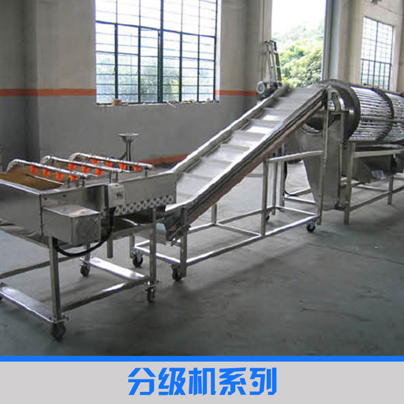 廠家供應(yīng)各式分級(jí)機(jī)價(jià)格、粉碎、螺旋分級(jí)機(jī)廠家定制