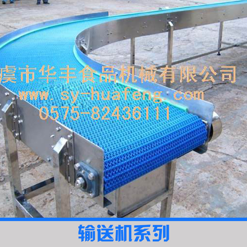 輸送機(jī)系列 滾杠輸送機(jī) 平皮輸送機(jī) 塑鋼輸送機(jī) 不銹鋼網(wǎng)帶輸送機(jī) 多層分揀輸送機(jī)