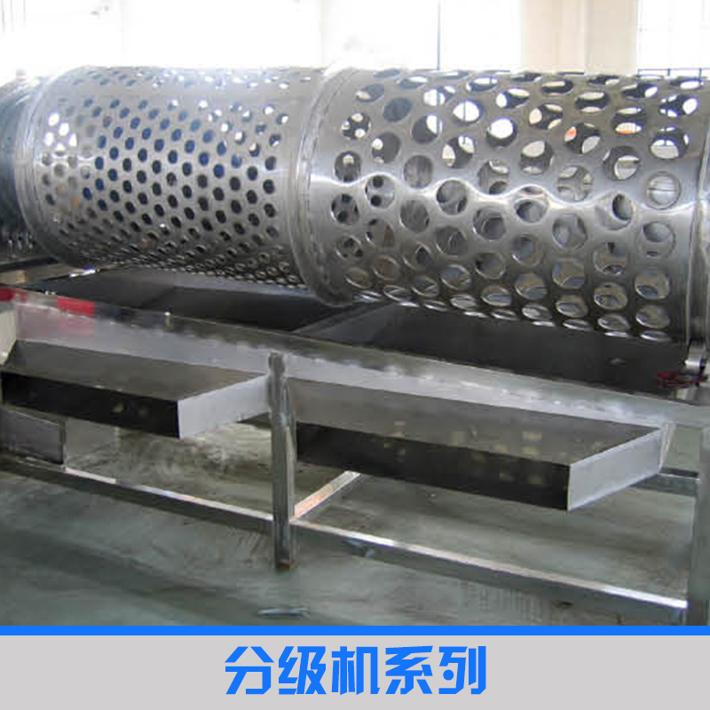 廠家供應(yīng)各式分級(jí)機(jī)價(jià)格、粉碎、螺旋分級(jí)機(jī)廠家定制
