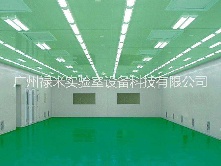 十萬(wàn)級(jí)潔凈室 廣東十萬(wàn)級(jí)潔凈室工程