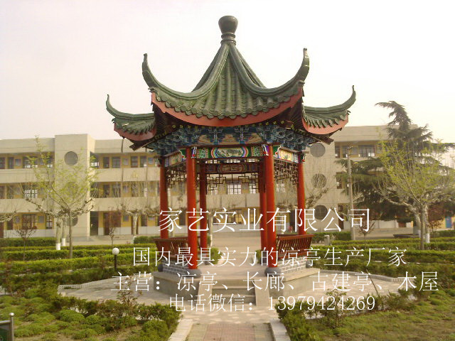 供應(yīng)古建文化涼亭長(zhǎng)廊徽派涼亭長(zhǎng)廊手工彩繪古建亭