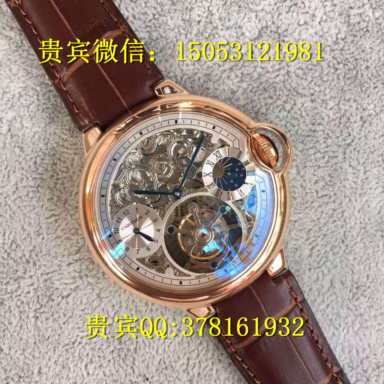 哪里有賣百達翡麗真陀飛輪手表的百達翡麗陀飛輪手表多少錢真陀飛輪