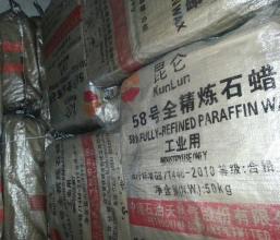 熱溶膠