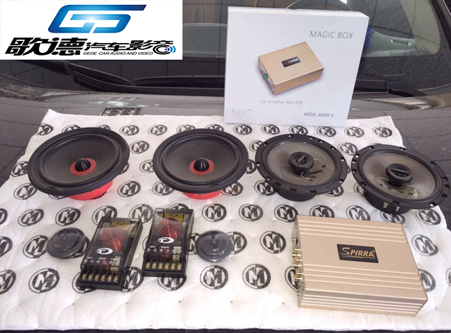 豐田漢蘭達改裝意大利TEC音響