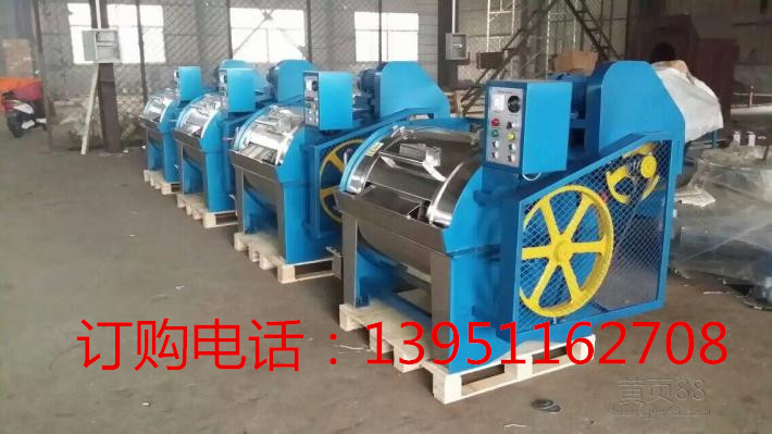海豚XGP型不銹鋼水洗機 工業(yè)洗衣機 濾布清洗機廠家直銷