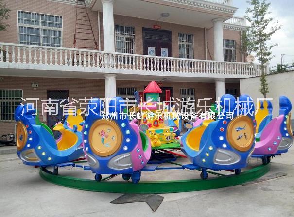 新型太空飛車 豪華太空飛車 長虹