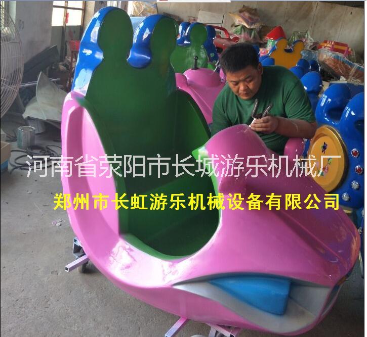 新型太空飛車 豪華太空飛車 長虹