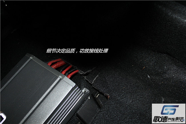 武漢歌德飛度改裝美國霸克音響