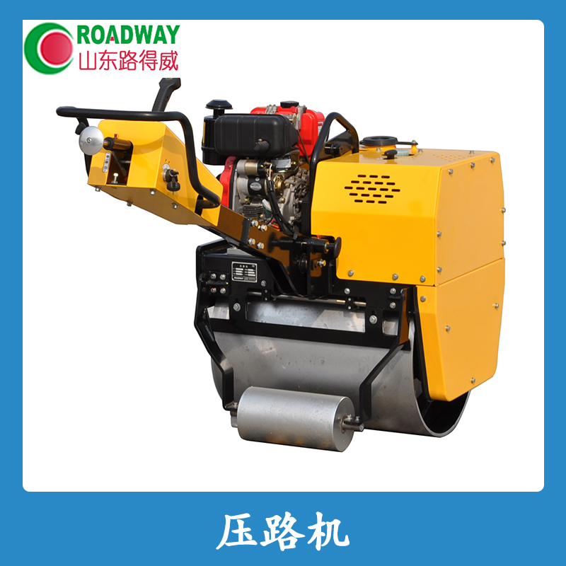 四川壓路機廠家直銷 四川座駕式壓路機 四川壓路機供應商