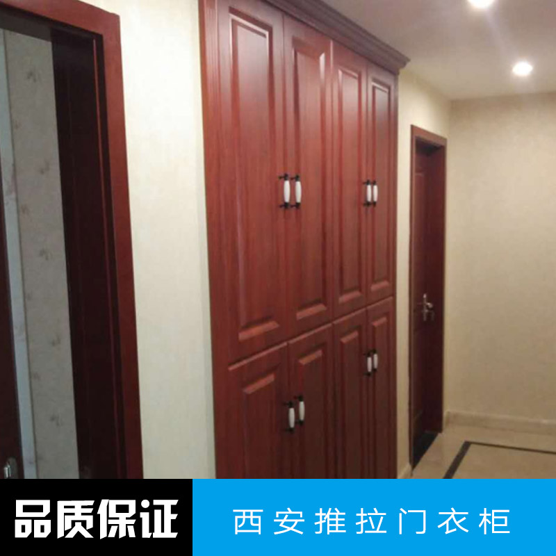 西安推拉門衣柜 橡木推拉門衣柜 環(huán)保推拉門衣柜 簡約推拉門衣柜 推拉門衣柜定制