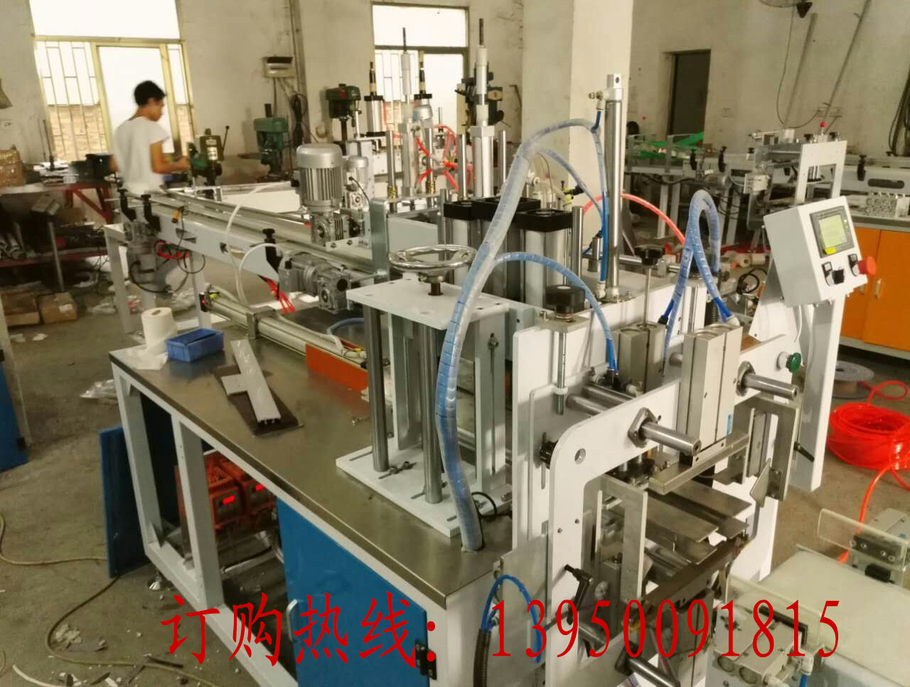 供應(yīng)卷筒紙中包機(jī) 圓筒紙包裝機(jī) 歡迎來(lái)電咨詢