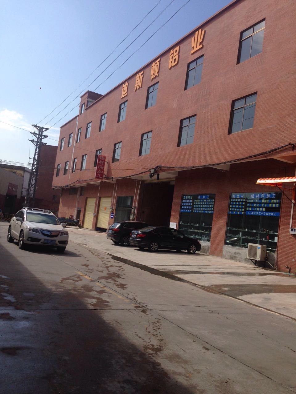 移動隔墻工程，廣東移動隔墻工程報價，廣東移動隔墻工程2017價格