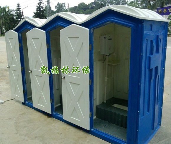 山西環(huán)保廁所批發(fā)@ 山西生態(tài)環(huán)保廁所價(jià)格@山西活動(dòng)廁所報(bào)價(jià)