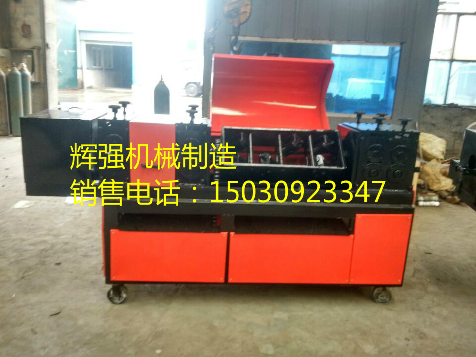 雙曲線鋼管調(diào)直機(jī) ，   雙曲線調(diào)直機(jī)哪家好用