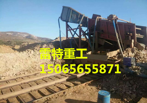 采購重慶鏈斗式淘金船 雷特重工廠家直銷報價低