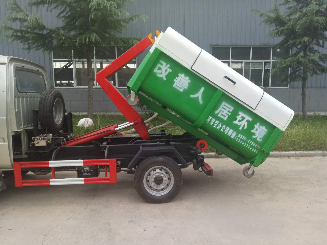 車箱可卸式垃圾車車箱可卸式垃圾車圖片車箱可卸式垃圾車型號(hào)車箱可卸式垃圾車參數(shù)車箱可卸式垃圾車公告車箱可卸式垃圾車批發(fā)