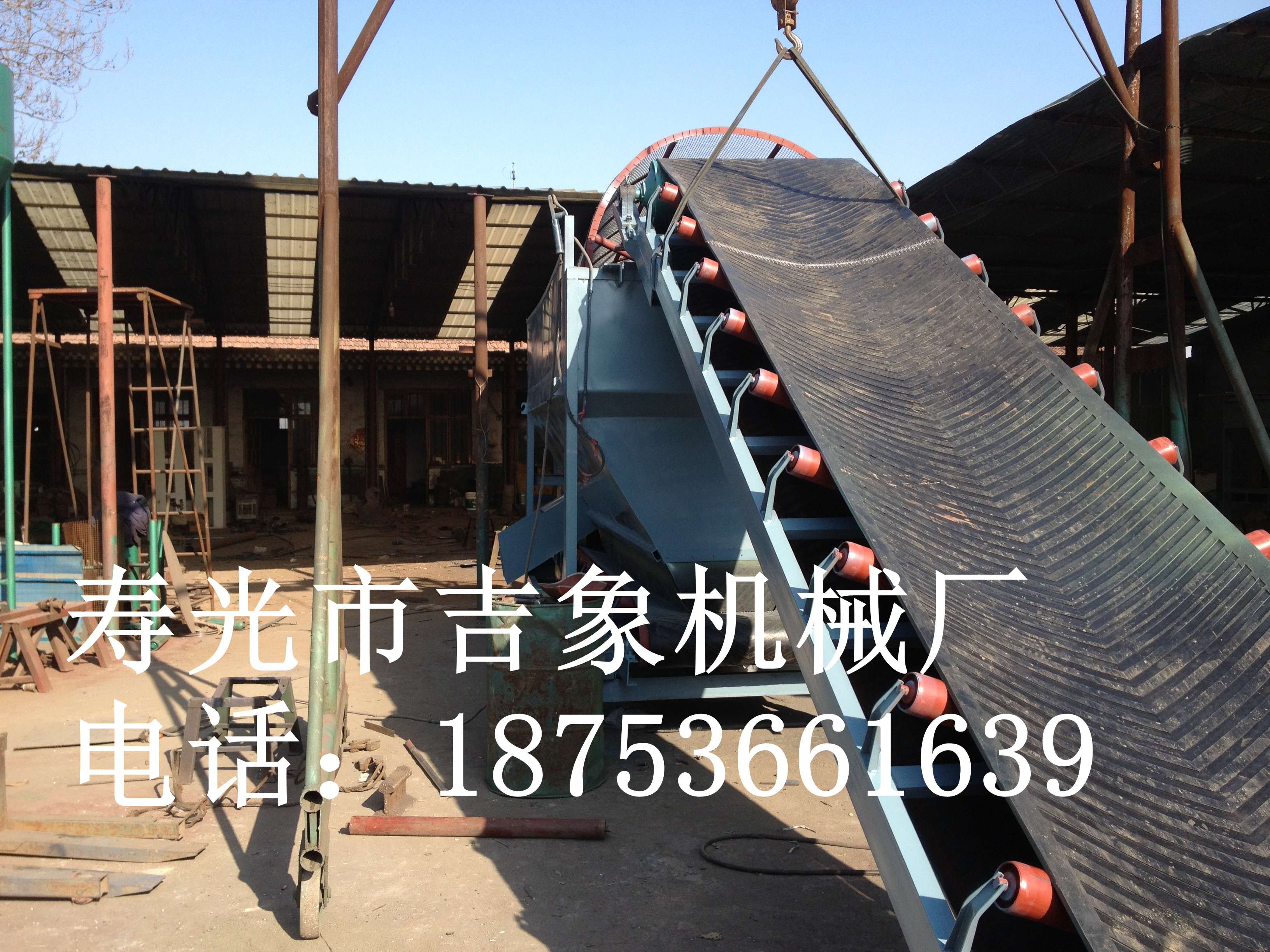 壽光吉象機(jī)械廠供應(yīng)GTS滾筒篩 專業(yè)技術(shù)按需選型支持訂制 可靠的滾筒篩廠家