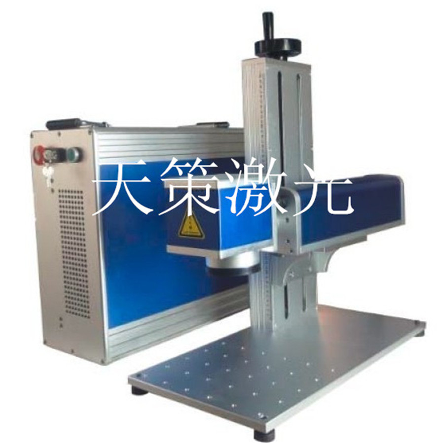 深圳福永西鄉(xiāng)石巖 氧化鋁蘋果手機后蓋激光打碼機價格