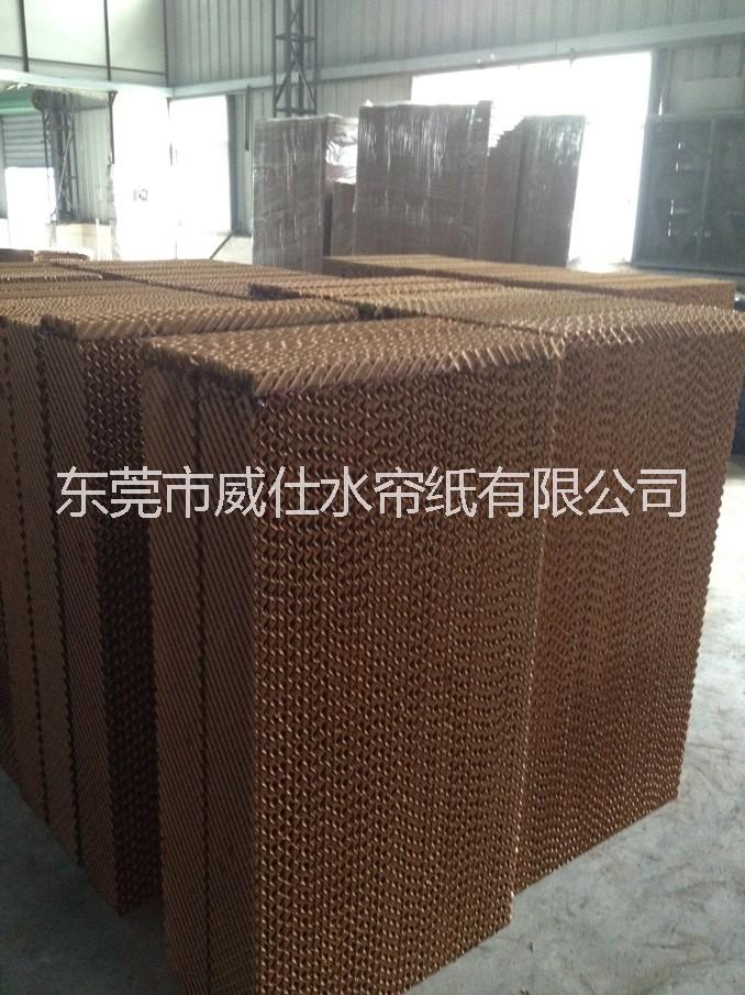 東莞水簾紙濕簾紙哪家好 東莞降溫濕簾片哪家好
