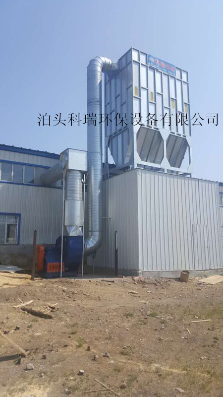 krm脈沖除塵器的安裝方法