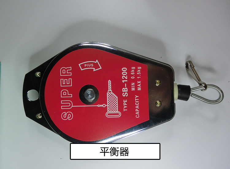 廣州彈簧平衡器批發(fā)，廣州彈簧平衡器，廣州彈簧平衡器價格