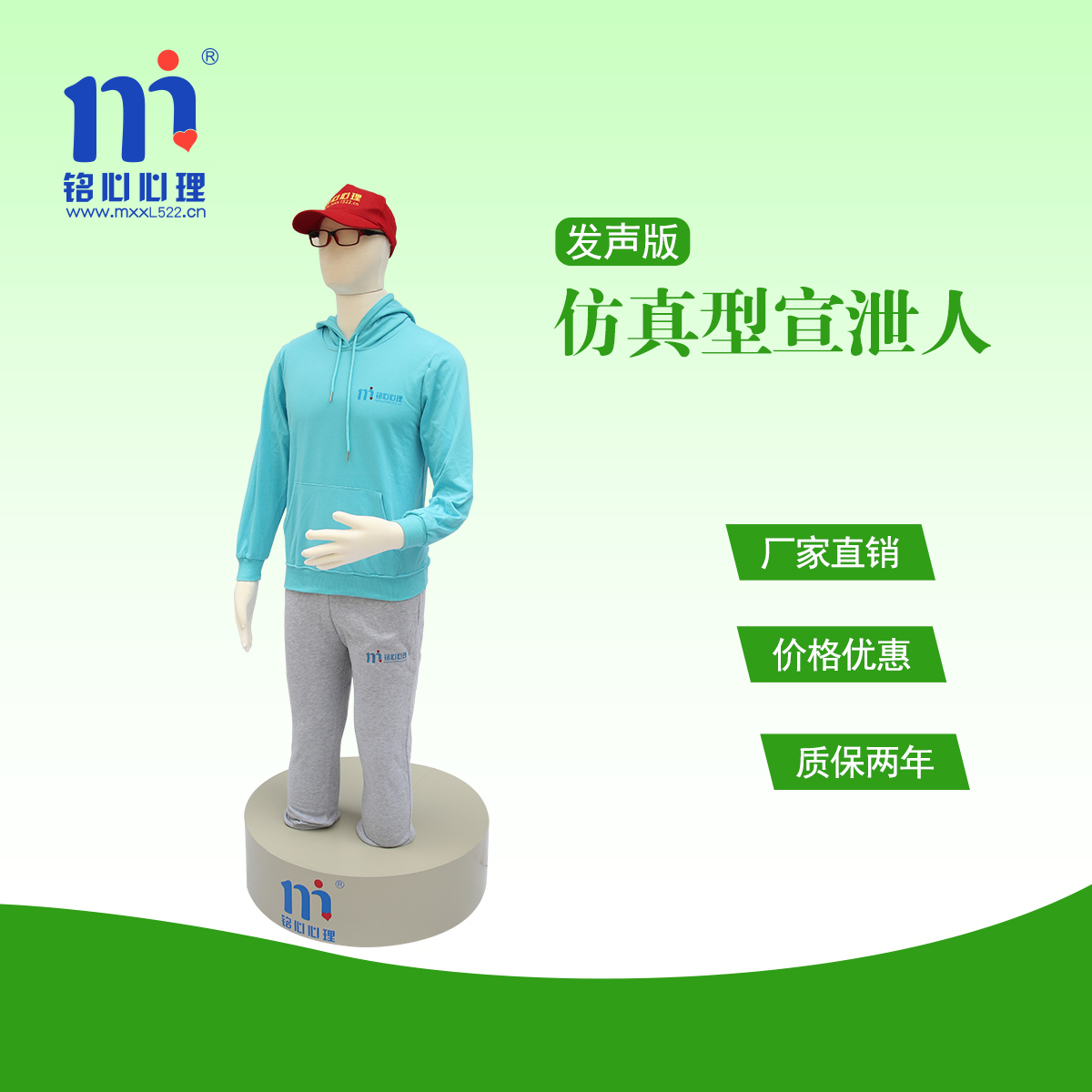 基礎(chǔ)版心理沙盤SP800廣州生產(chǎn)廠家