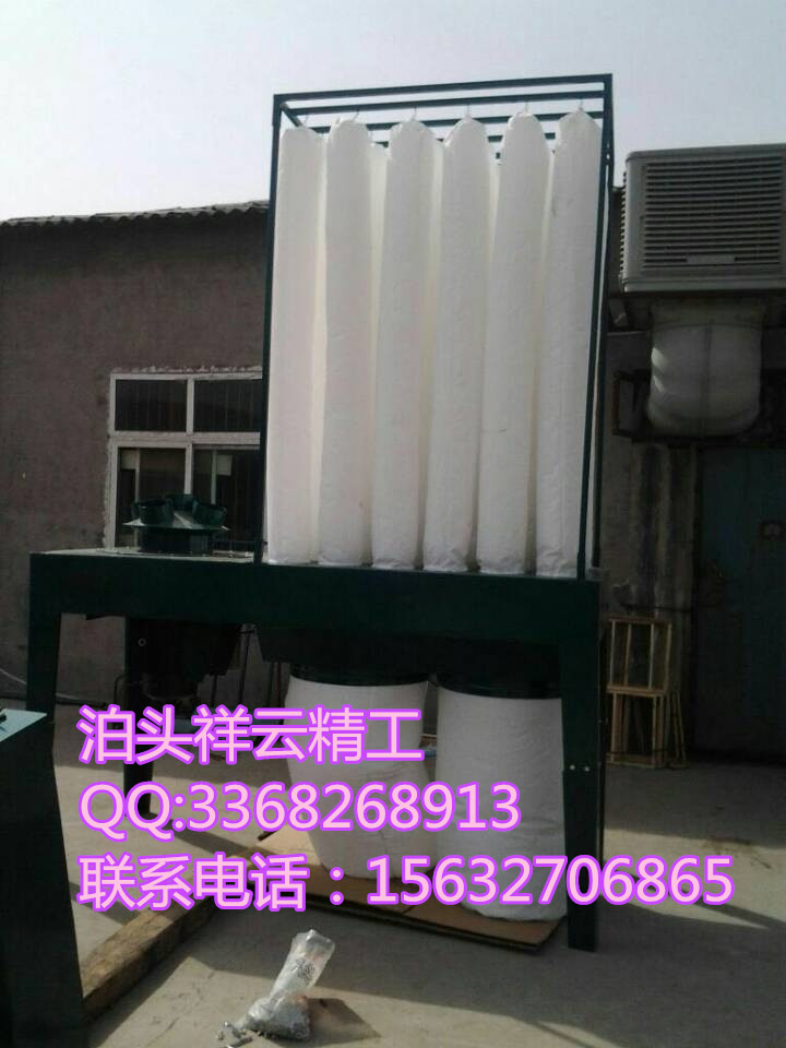 瞬間耐高溫除塵濾袋