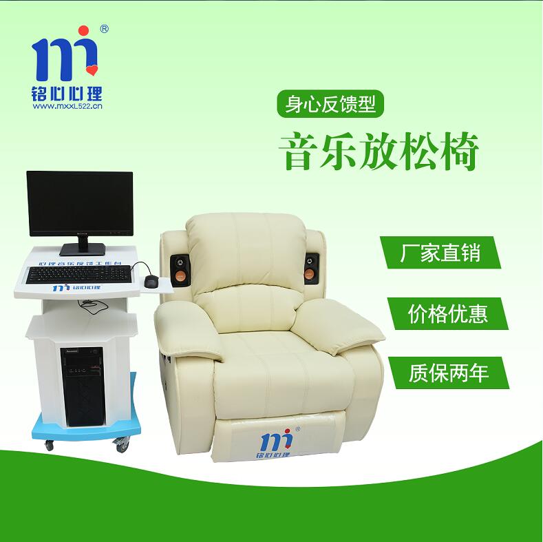 心理沙盤 心理沙盤基礎(chǔ)版
