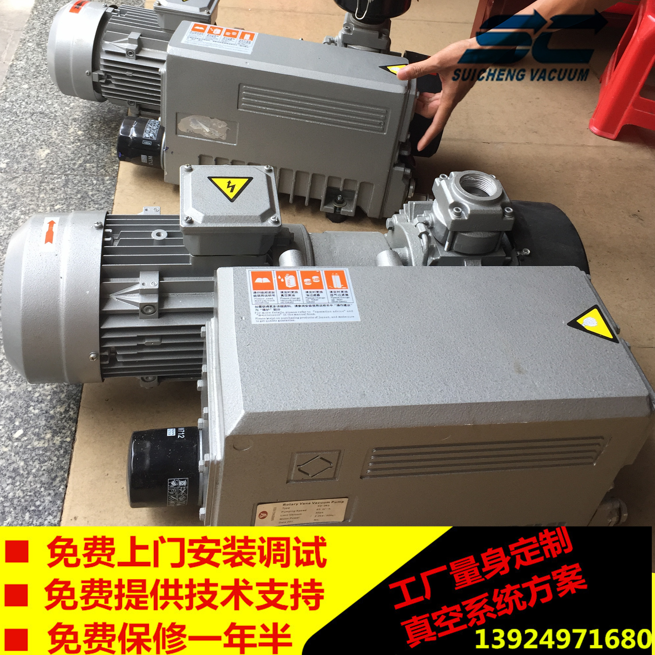 供應XD-063 XD-100單級旋片式真空泵 排氣過濾芯