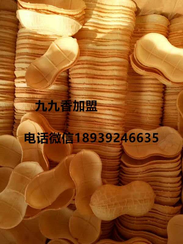 牛奶花生蛋糕做法花生蛋糕技術(shù)配方