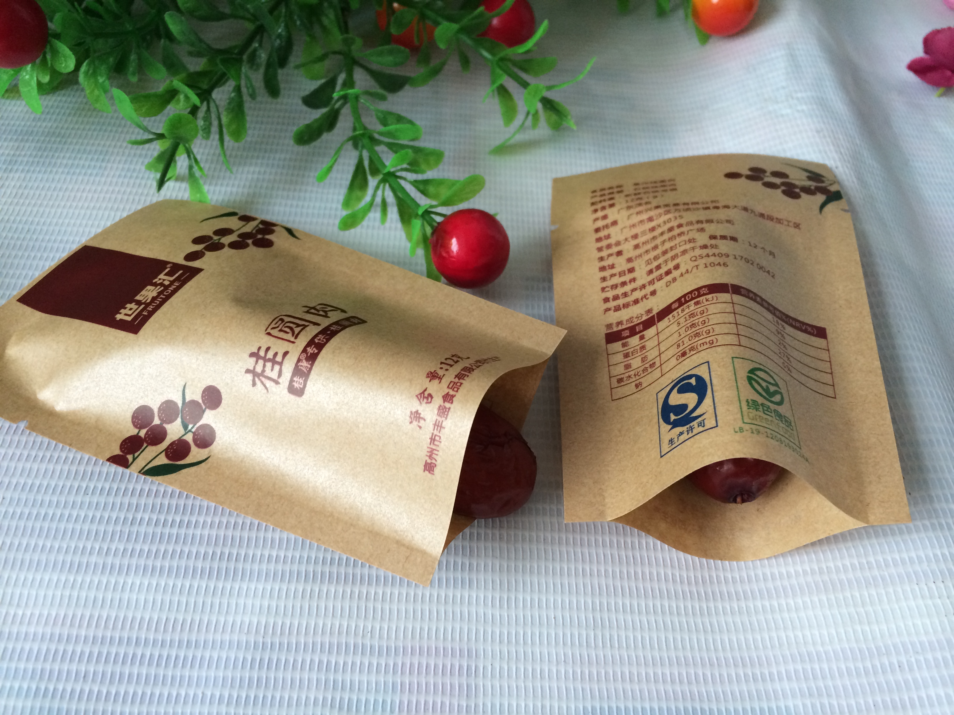 新疆食品包裝袋，新疆紅棗包裝袋，新疆專業(yè)生產(chǎn)干果袋