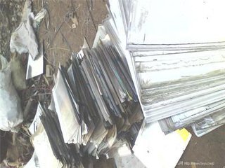 惠州PS版回收公司