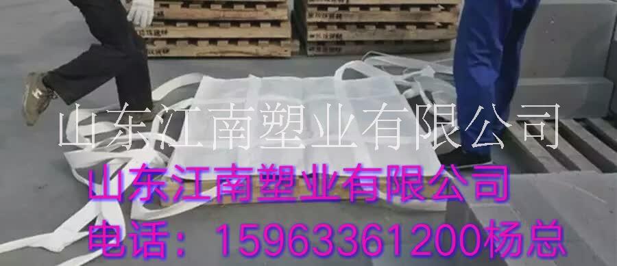 供應(yīng) 軟托盤廠家|價格