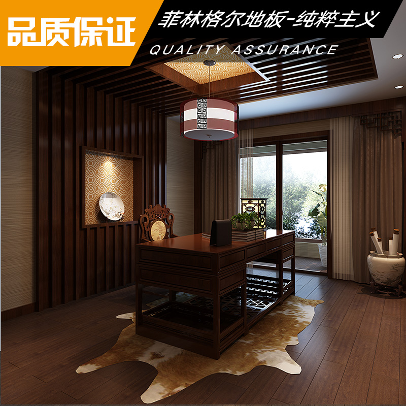 菲林格爾地板-純粹主義 白蠟?zāi)緗黑核桃|樺木地板 菲林格爾實(shí)木浮雕地板