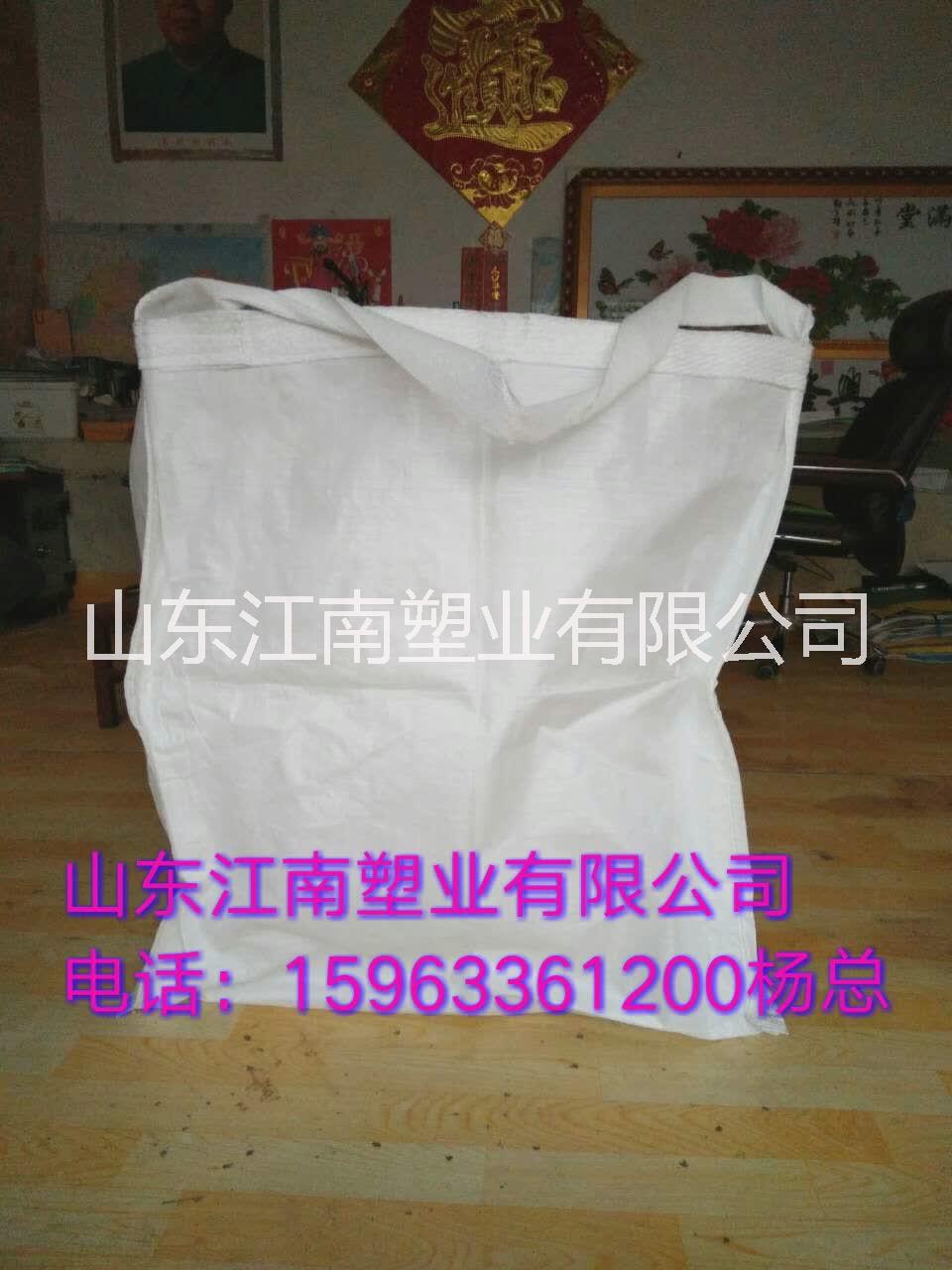 太空袋【廠家】?jī)r(jià)格