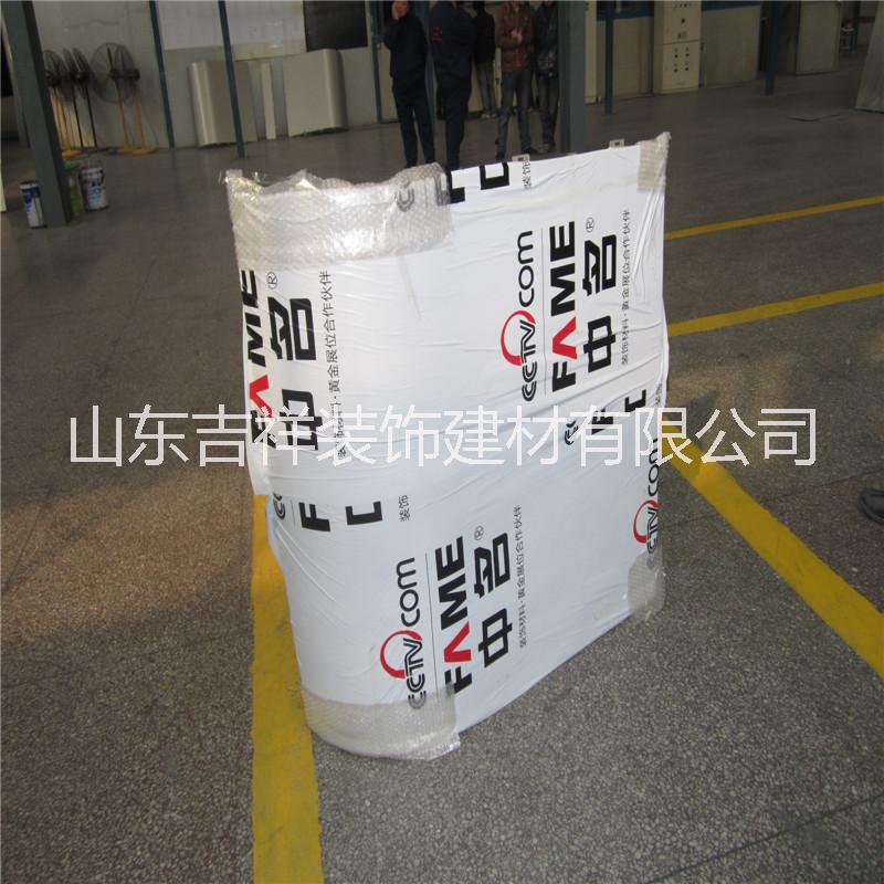 山東鋁單板廠家臨沂鋁單板生產(chǎn)廠 山東鋁單板廠家臨沂鋁單板生產(chǎn)廠家